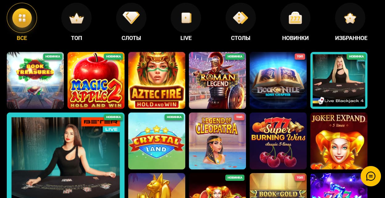 Игровые автоматы Слотсити