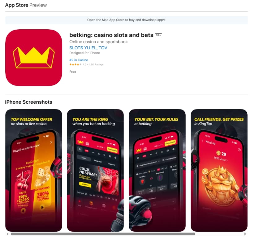 Приложение betking casino