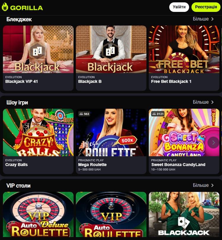 Gorilla Live Casino