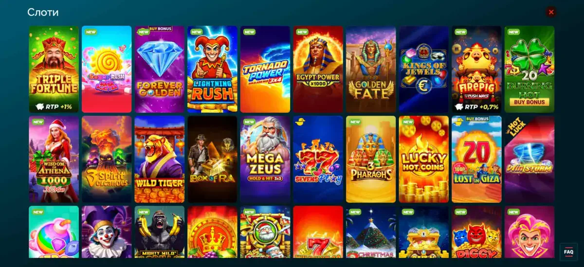 Слоти казино Vegas